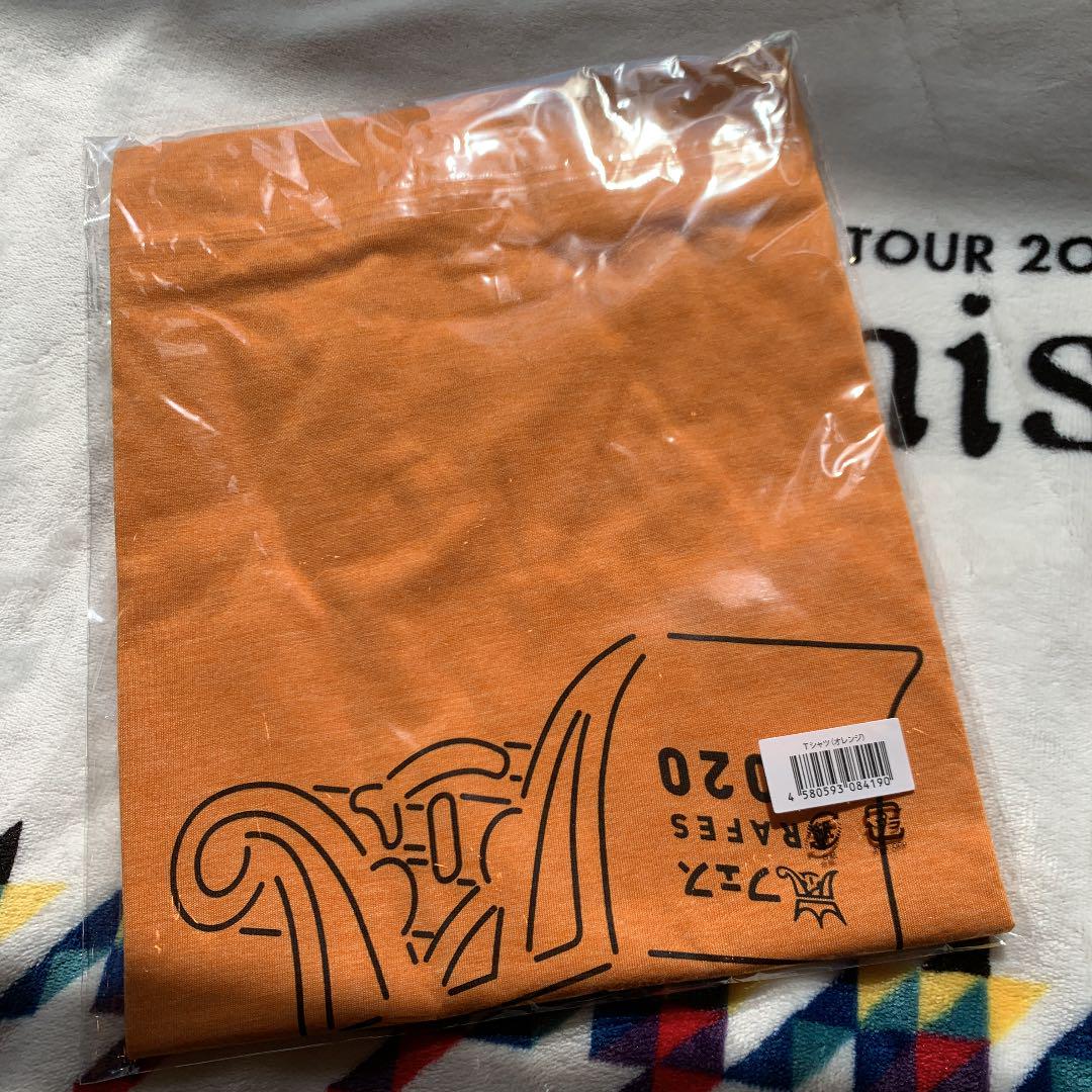即日発送・新品未開封】ARASHI アラフェス 2020 Tシャツ