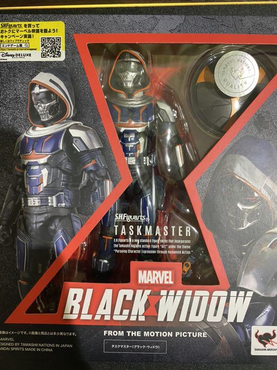 1335円 最大63%OFFクーポン S.H.Figuarts フィギュアーツ タスクマスター ブラック ウィドウ TASK MASTER BLACK WIDOW 1335円 最大63%OFFクーポン S.H.Figuarts フィギュアーツ タスクマスター ブラック ウィドウ TASK MASTER BLACK WIDOW