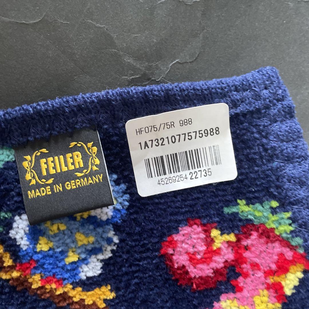 ◆フェイラー FEILER◆おくるみ◆プティバス◆ハイジフレンズフォレスト