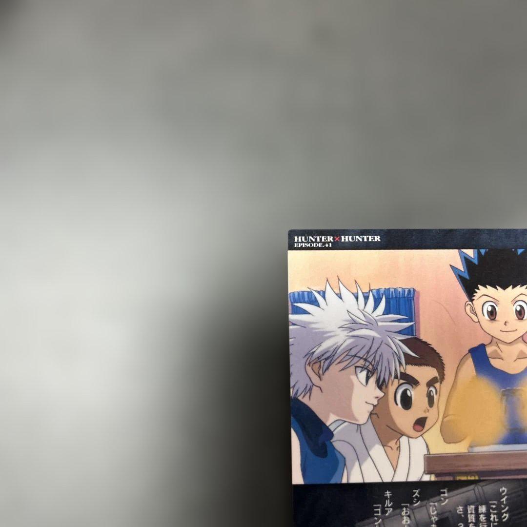 HUNTER×HUNTER　カードダスマスターズ　91 95 98　ゴン　キルア Amazon.co.jp: HUNTER×HUNTER カードダスマスターズ 91 95 98