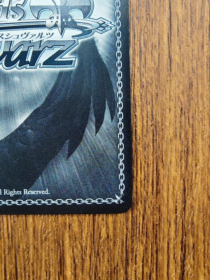 ヴァイス　無防備なあくび レム SP　Re:ゼロから始める異世界生活Vol.3