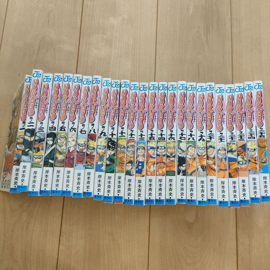 ナルト 全巻セット 72巻 岸本斉史
