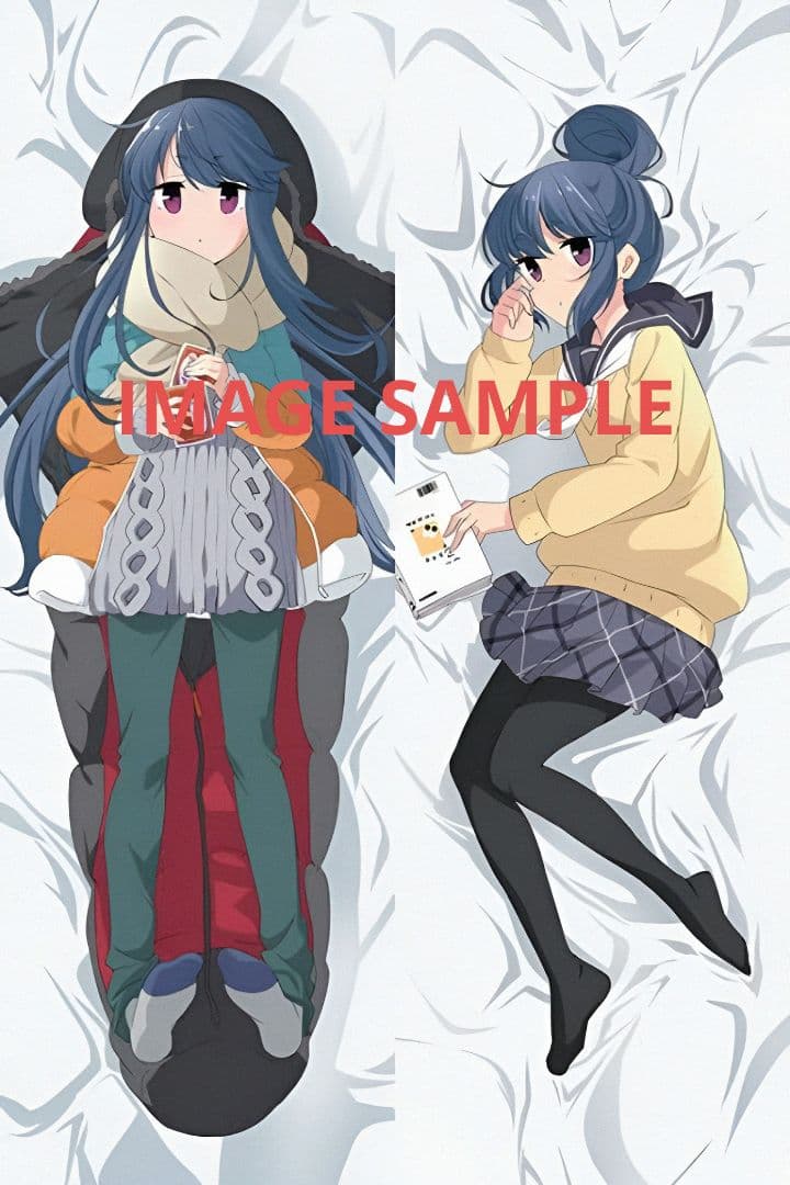 ゆるキャン　志摩リン　抱き枕カバー　新品未開封！ C94『ゆるキャン△』志摩リン 抱き枕カバー (2WAYトリコット版⁄缶