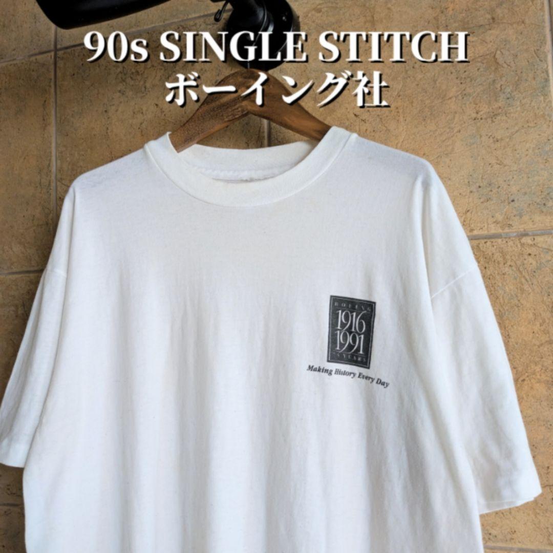 90s ボーイング社　企業　Tシャツ シングルステッチ