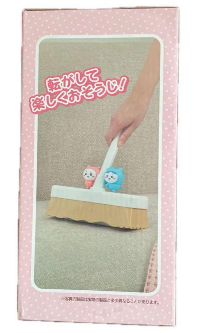 新品 ちいかわ ハチワレ うさぎ モモンガ プライズ １６点 セット