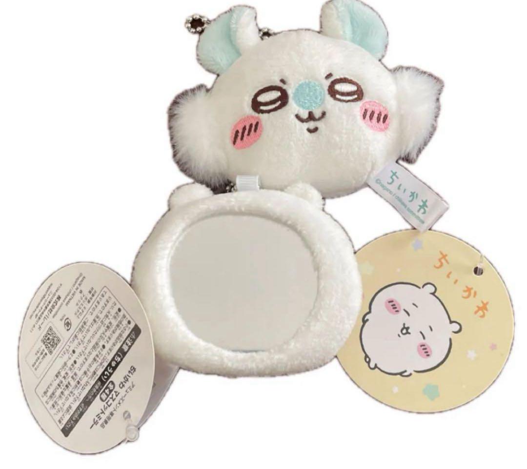 新品 ちいかわ ハチワレ うさぎ モモンガ プライズ １６点 セット