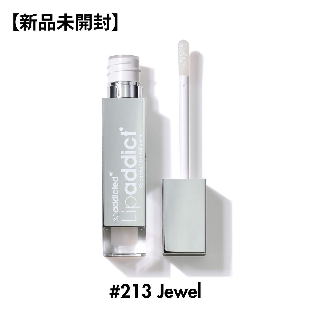 【新品】Lipaddict リップアディクト 213Jewel
