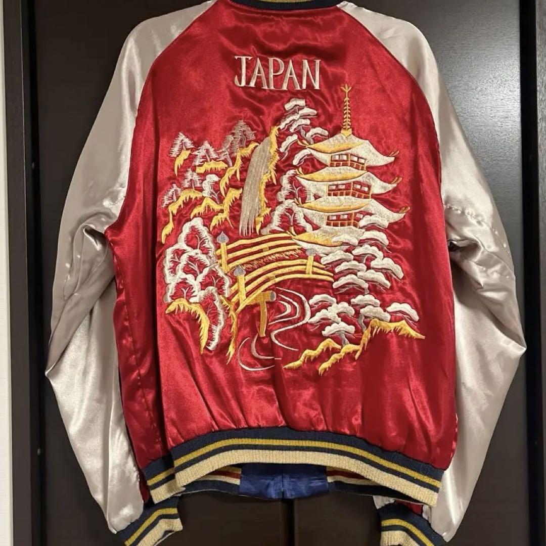 希少 テーラー東洋 リバーシブルスカジャン 鷲 鷹 Japan 京都 希少 テーラー東洋 リバーシブルスカジャン 鷲 鷹 Japan 京都