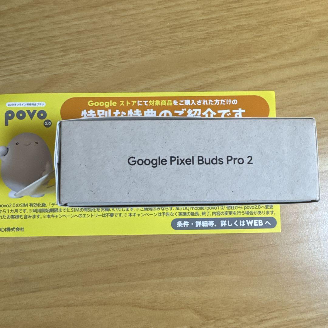 【新品未開封】Google Pixel Buds Pro 2☆Porcelain