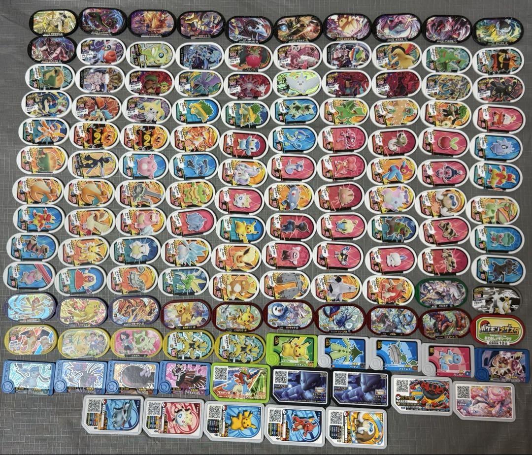 ポケモン　メザスタ　まとめ売り ポケモン メザスタ まとめ売り｜Yahoo!フリマ（旧PayPayフリマ）