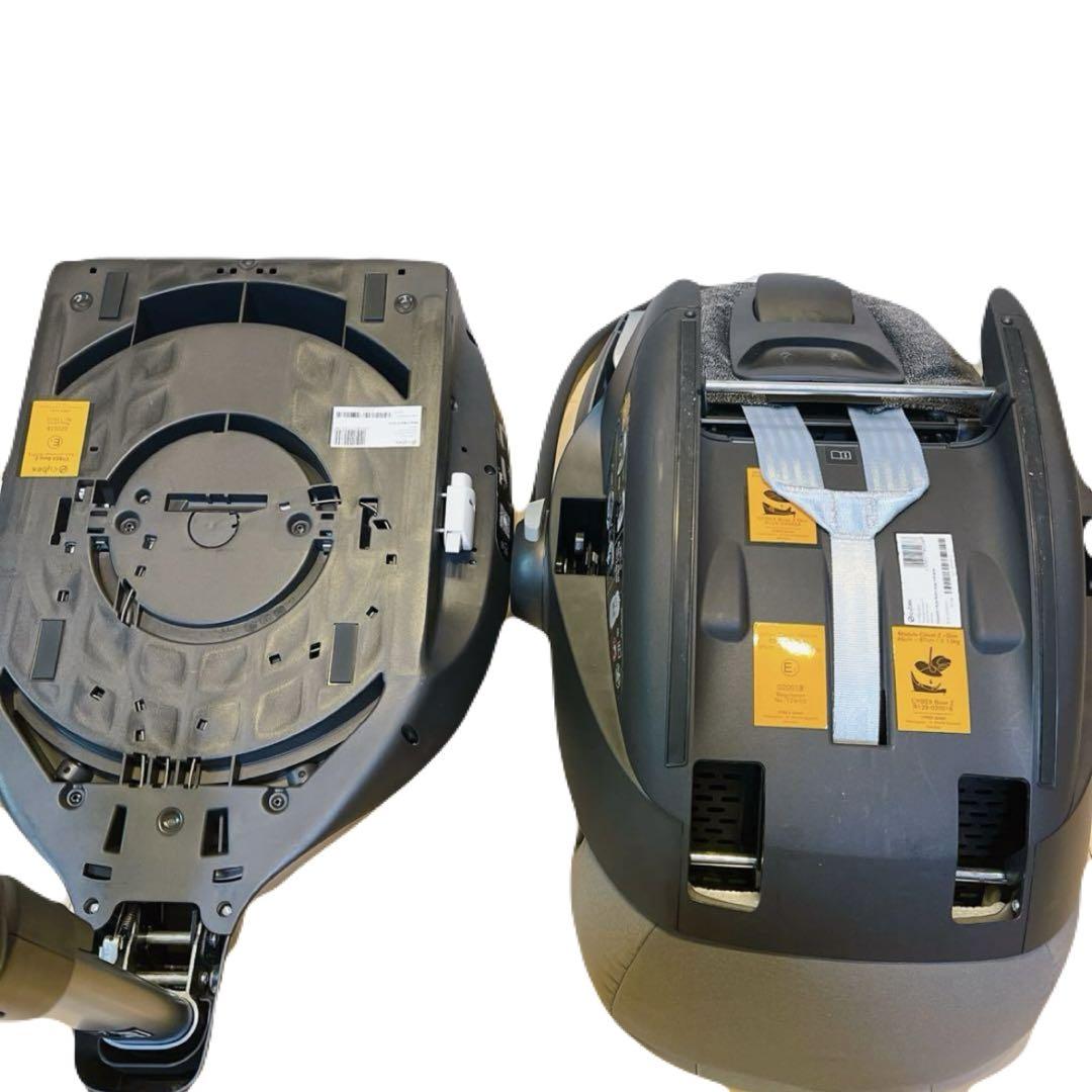 Cybex Cloud Z i-Size & 回転式ベースZセット