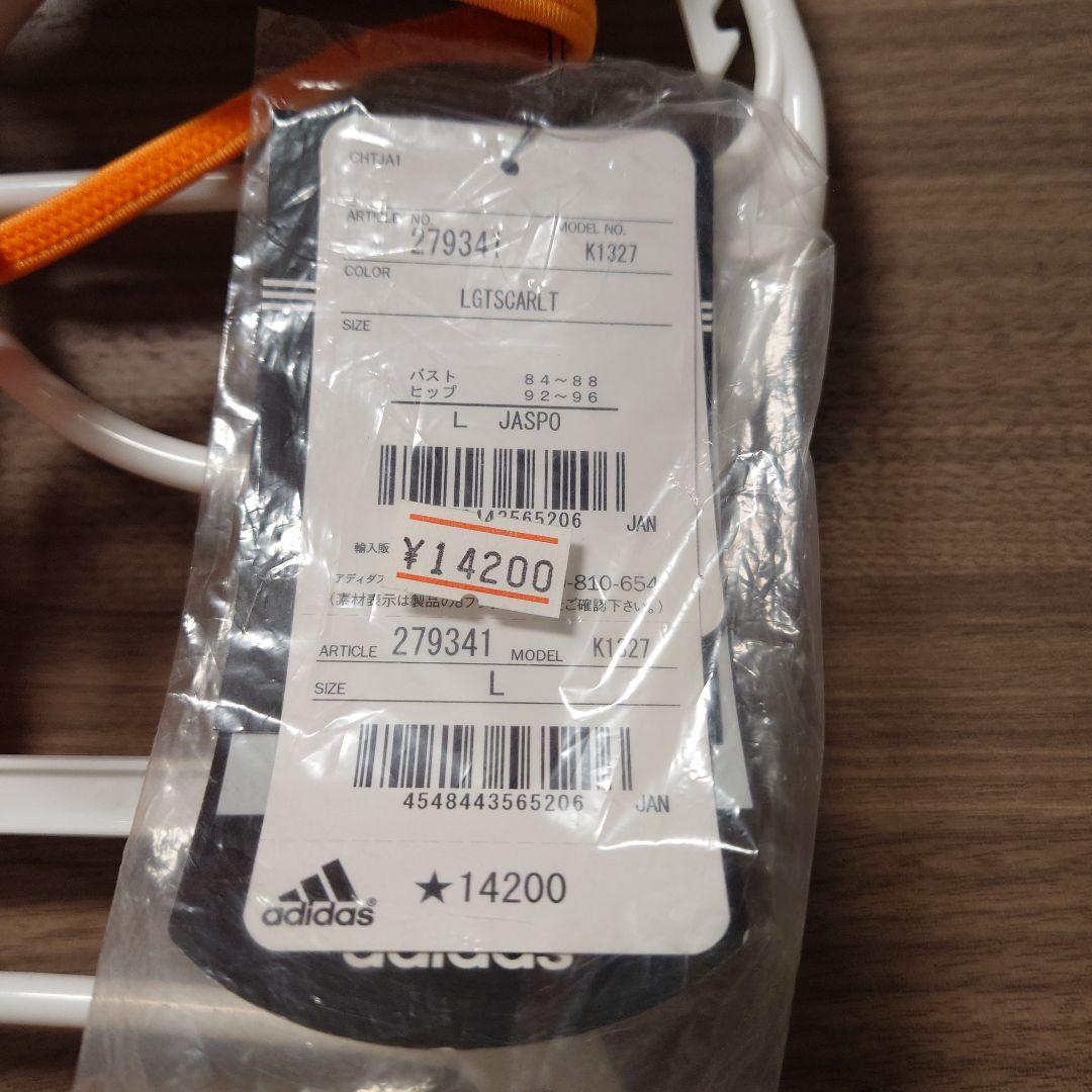 adidas アディダス　セパレート水着