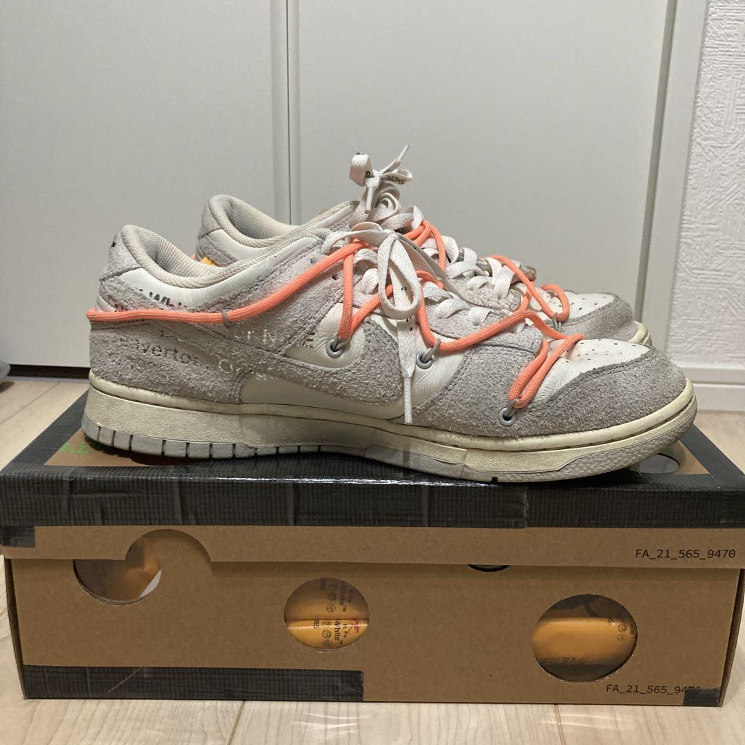Nike Dunk Low ✖️OFF-WHITE