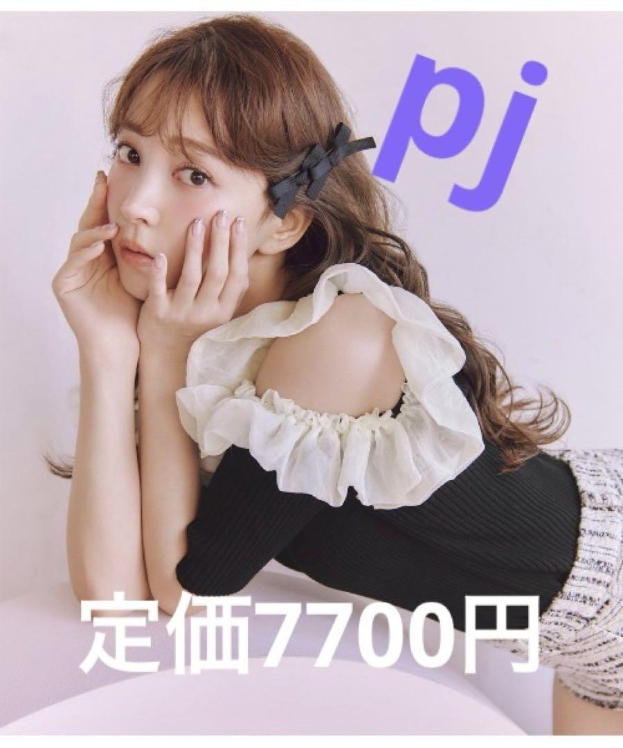 PEACHJOHN★オープンスリーブニットプルオーバー★新作★新品★ピーチジョン