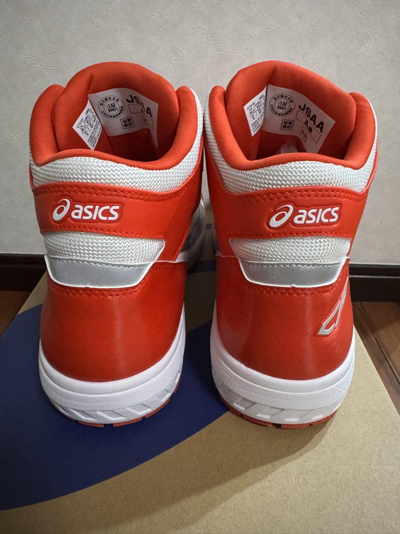 アシックス asics 安全靴 CP304 限定カラー