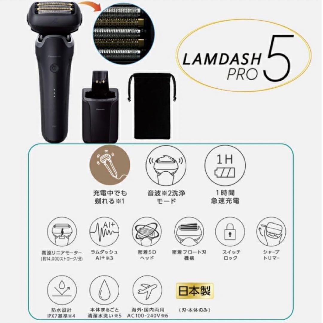 ES-L570D-K