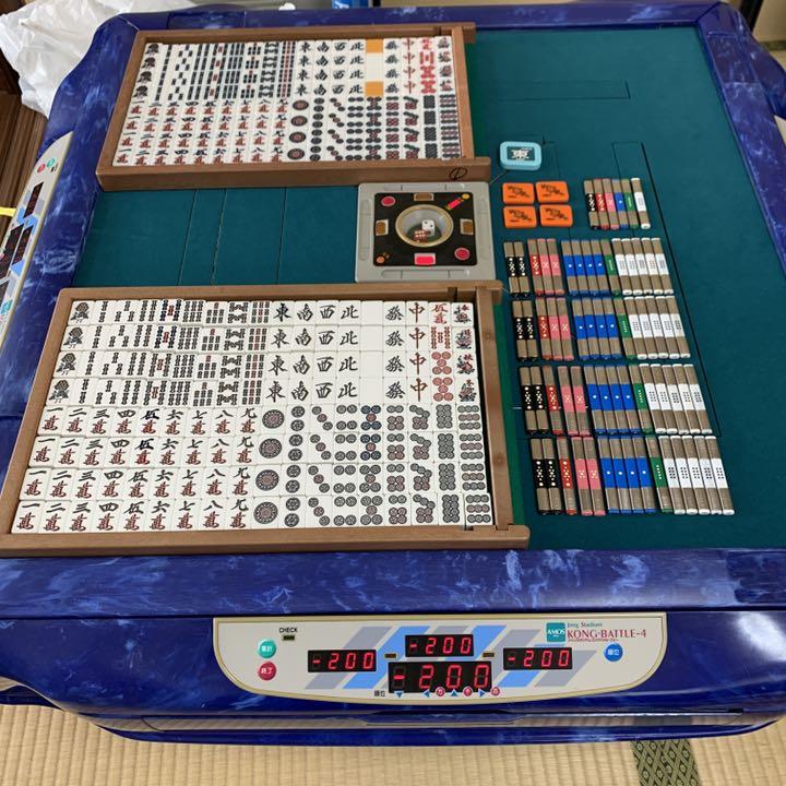 2022人気の リボン様専用 全自動麻雀卓 アモスコング バトル4 西日本 直営店舗・ショップ 全自動麻雀卓 アモス コングバトル4 西日本仕様(60Hz ) 麻雀
