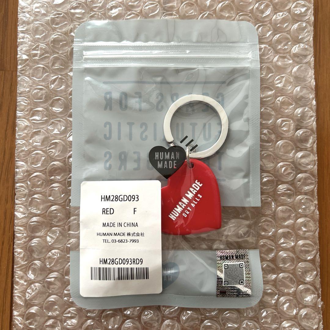 HUMAN MADE HEART KEY RING - 小物ブランド 品 通販