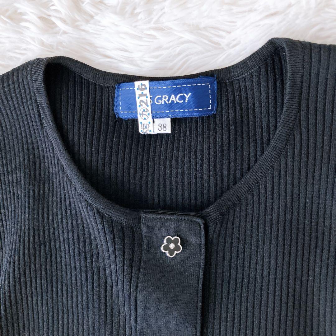 美品 M'S GRACY ステッチ リブ ロングカーディガン ブラック 38 美品 M´S GRACY ステッチ リブ ロングカーディガン ブラック 38