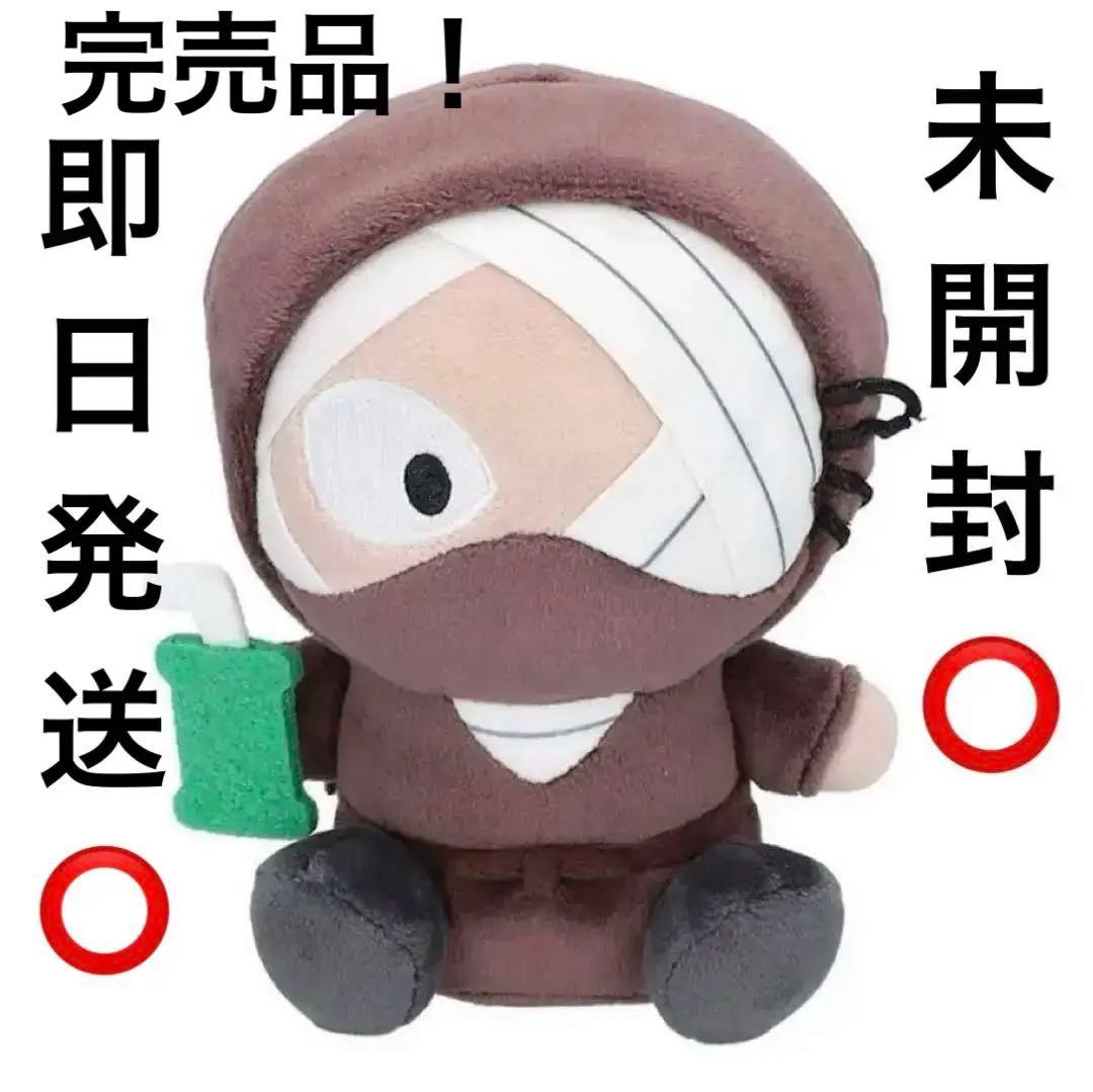 未開封⭕️ 忍たま乱太郎 お座りぬいぐるみ 雑渡昆奈門 マスコット 忍たま 美品 : 忍たま乱太郎 お座りぬいぐるみ おすわり ぬいぐるみ 雑