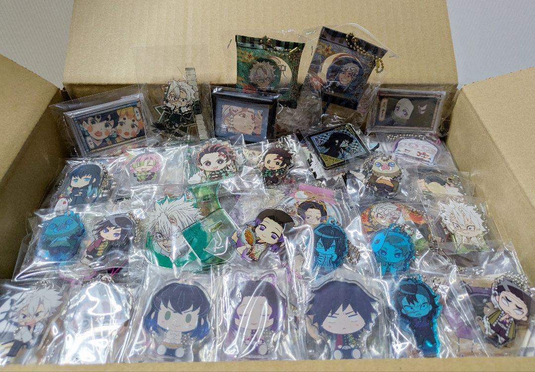 鬼滅の刃グッズ大量まとめ売り - メルカリ