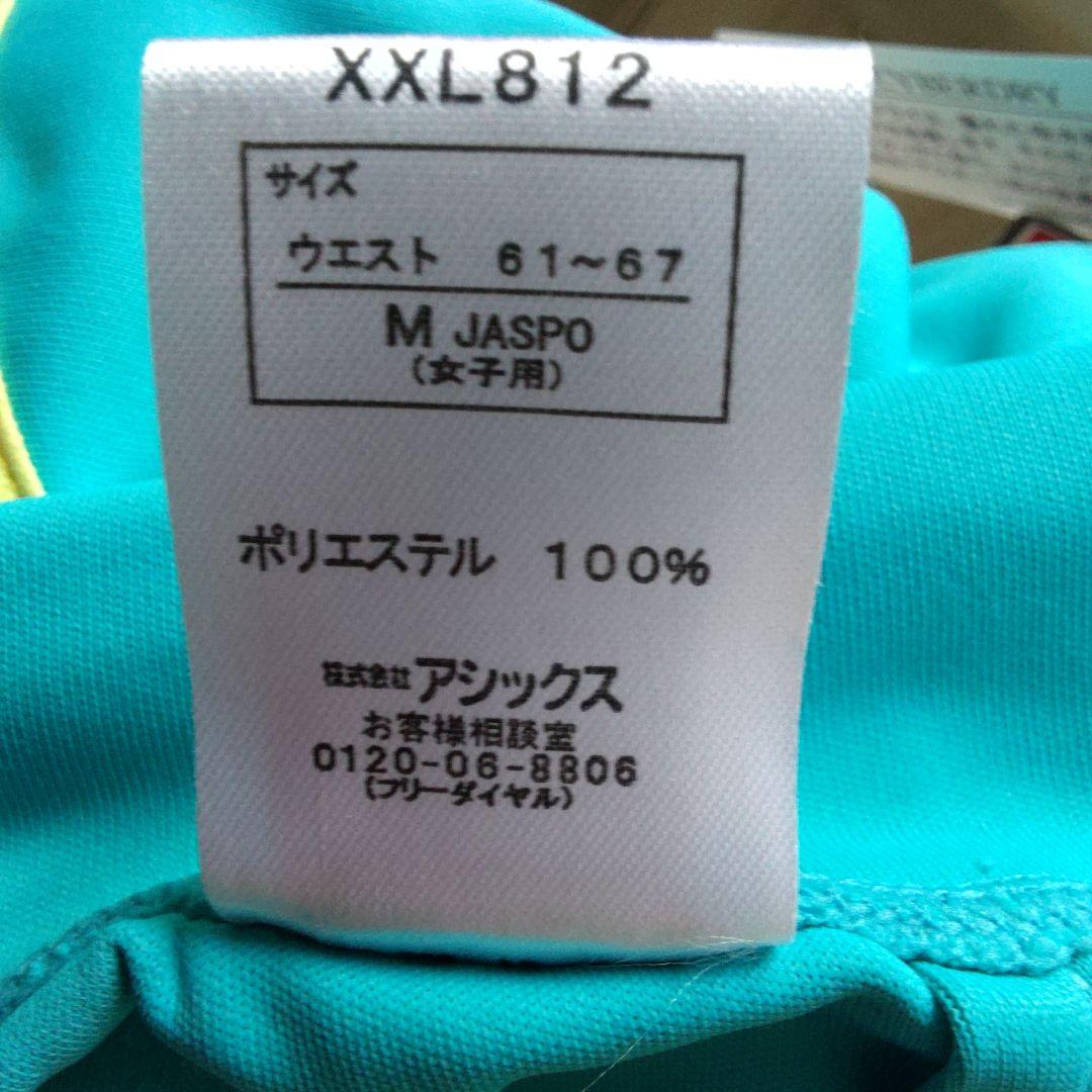 アシックスランニングパンツSセット