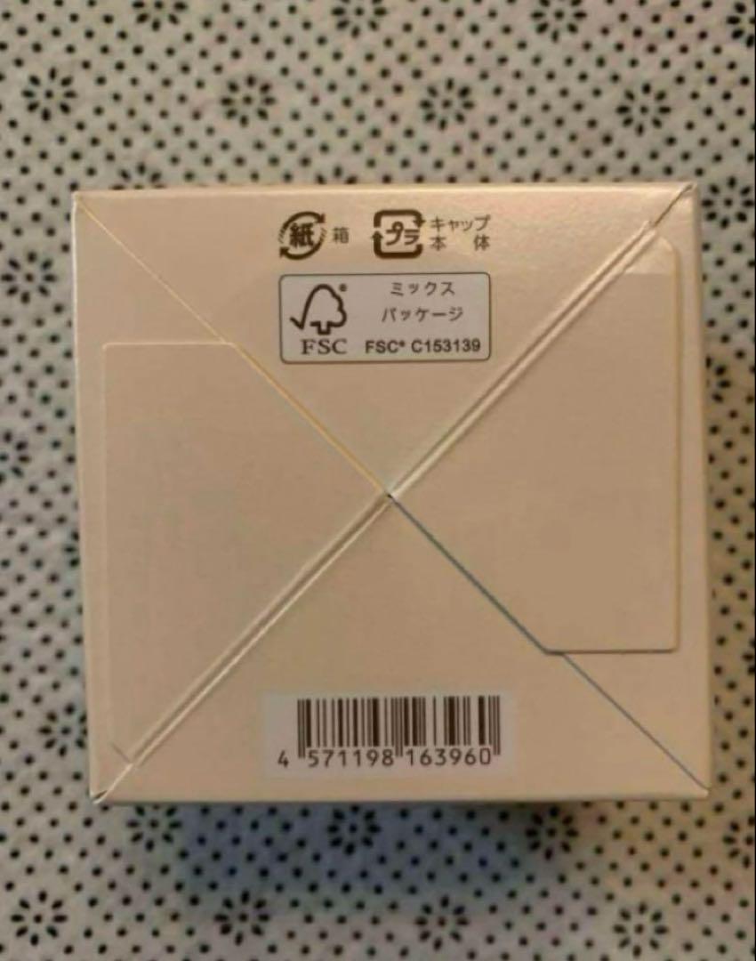 コラリッチEXブライトニングリフトオールインワンジェルクリーム120g