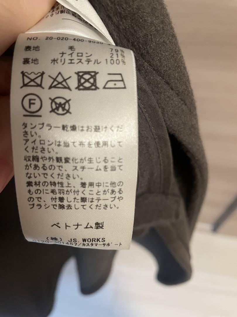 ジャーナルスタンダード　ポンチョコート グレー