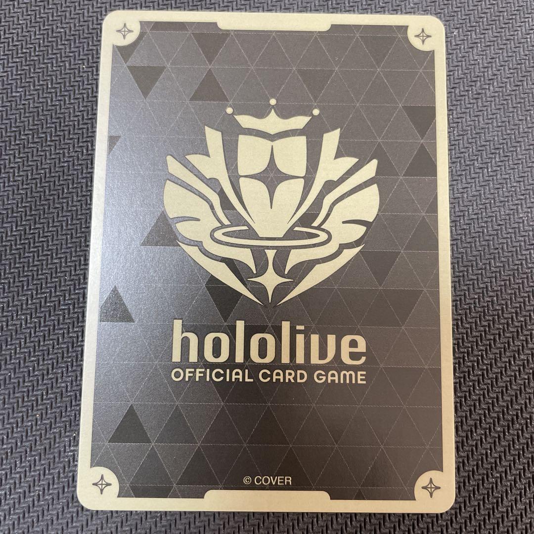 ホロライブオフィシャルカードゲーム ホロカ 博衣こより UR