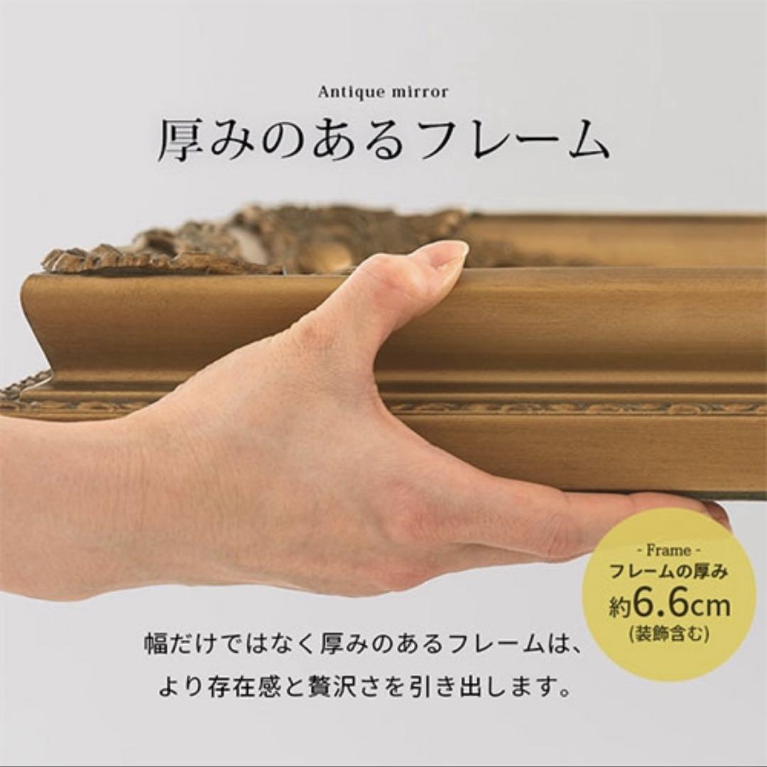 姿見　鏡　アンティーク　全身