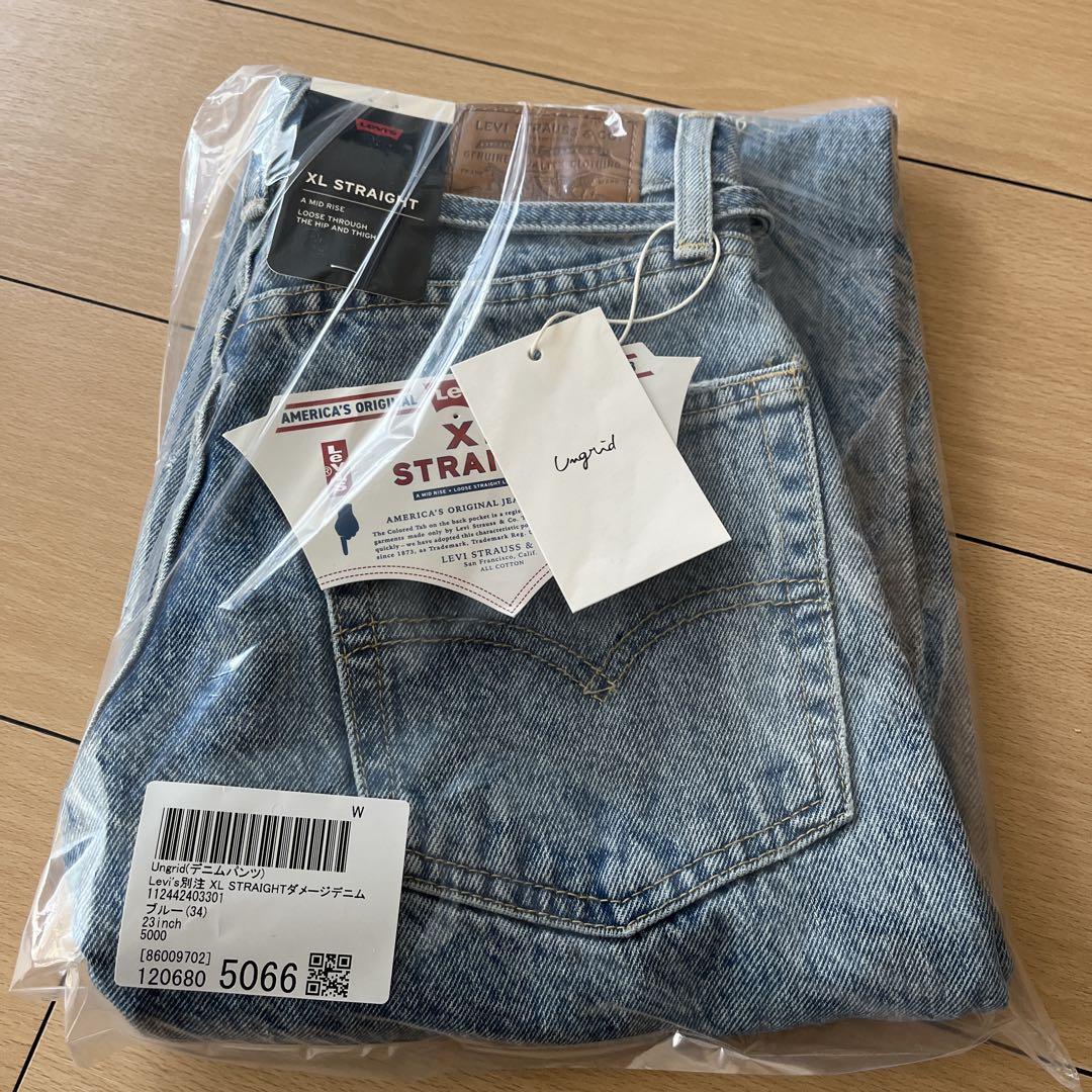 最終値下げ✩ungrid Levi’s別注 XL STRAIGHTダメージデニム