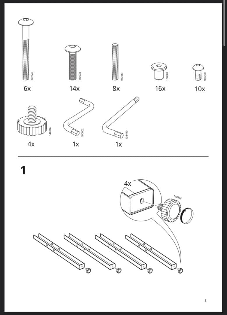 IKEA UTESPELARE ウーテスペラレ イケア ゲーミングデスク IKEA UTESPELARE ウーテスペラレ イケア ゲーミングデスク