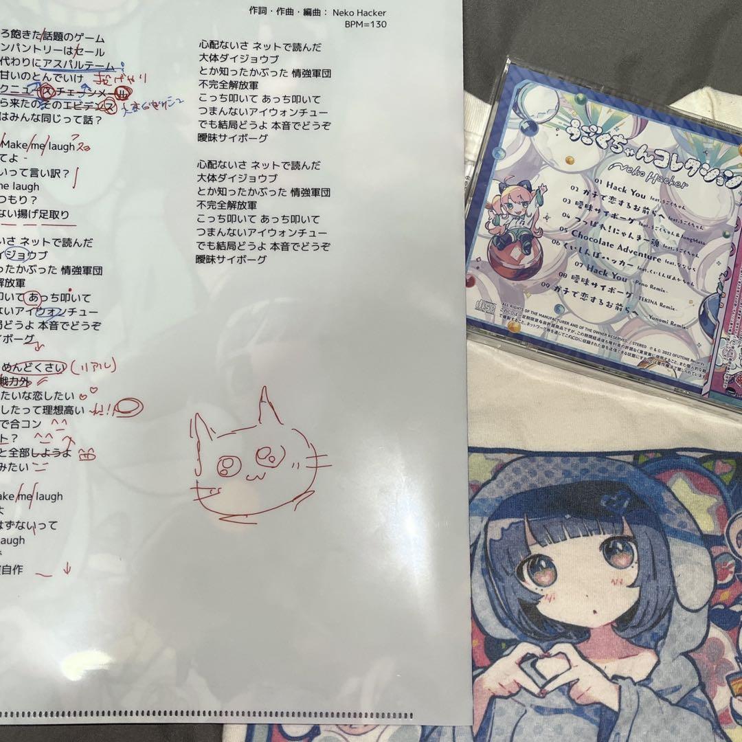 Tシャツ