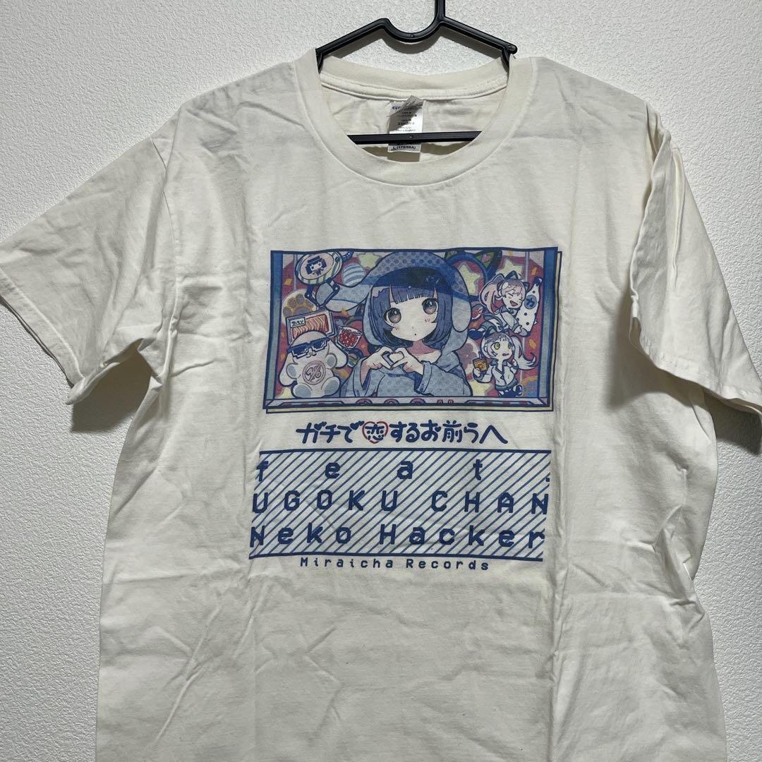 Tシャツ