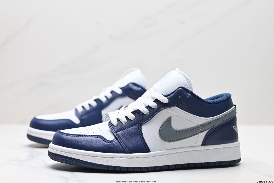 AIR JORDAN