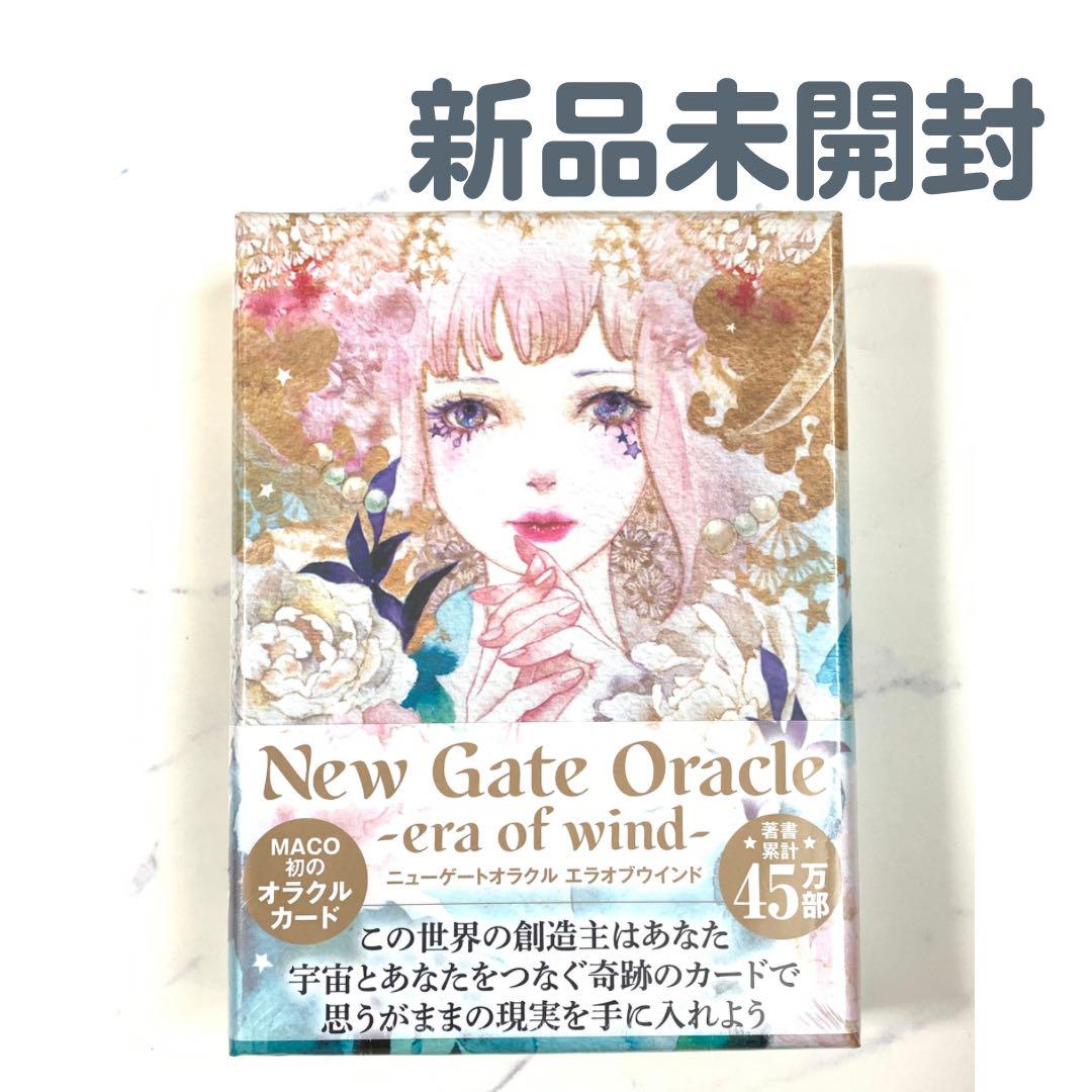 図説　耳針学　小林良英 図説 耳針学 小林良英 - 健康・医学工場 直営 店