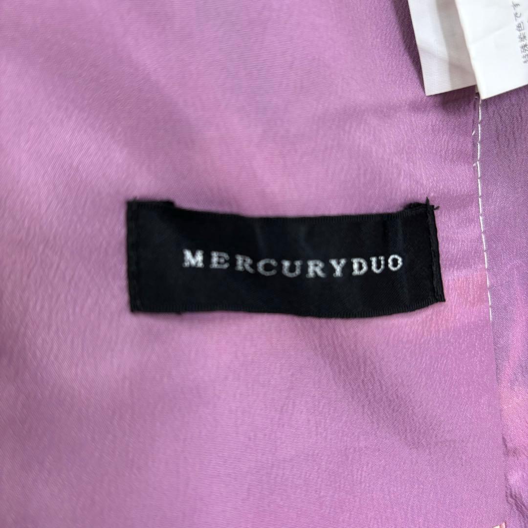 袴セット 卒業袴 裄68㎝ 袴88㎝ 中古 MERCURYDUO H-219 袴セット 卒業袴 裄68㎝ 袴88㎝ 中古 MERCURYDUO H-219