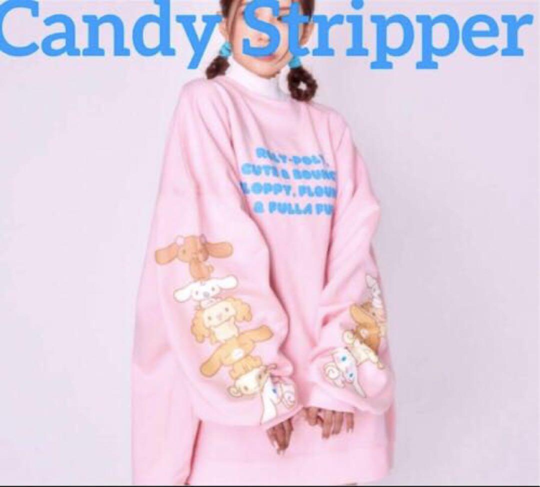 candy stripper シナモロール　ビッグスウェット　ワンピース　ピンク キャンディストリッパー×シナモロール、“袖に連なるシナモロール