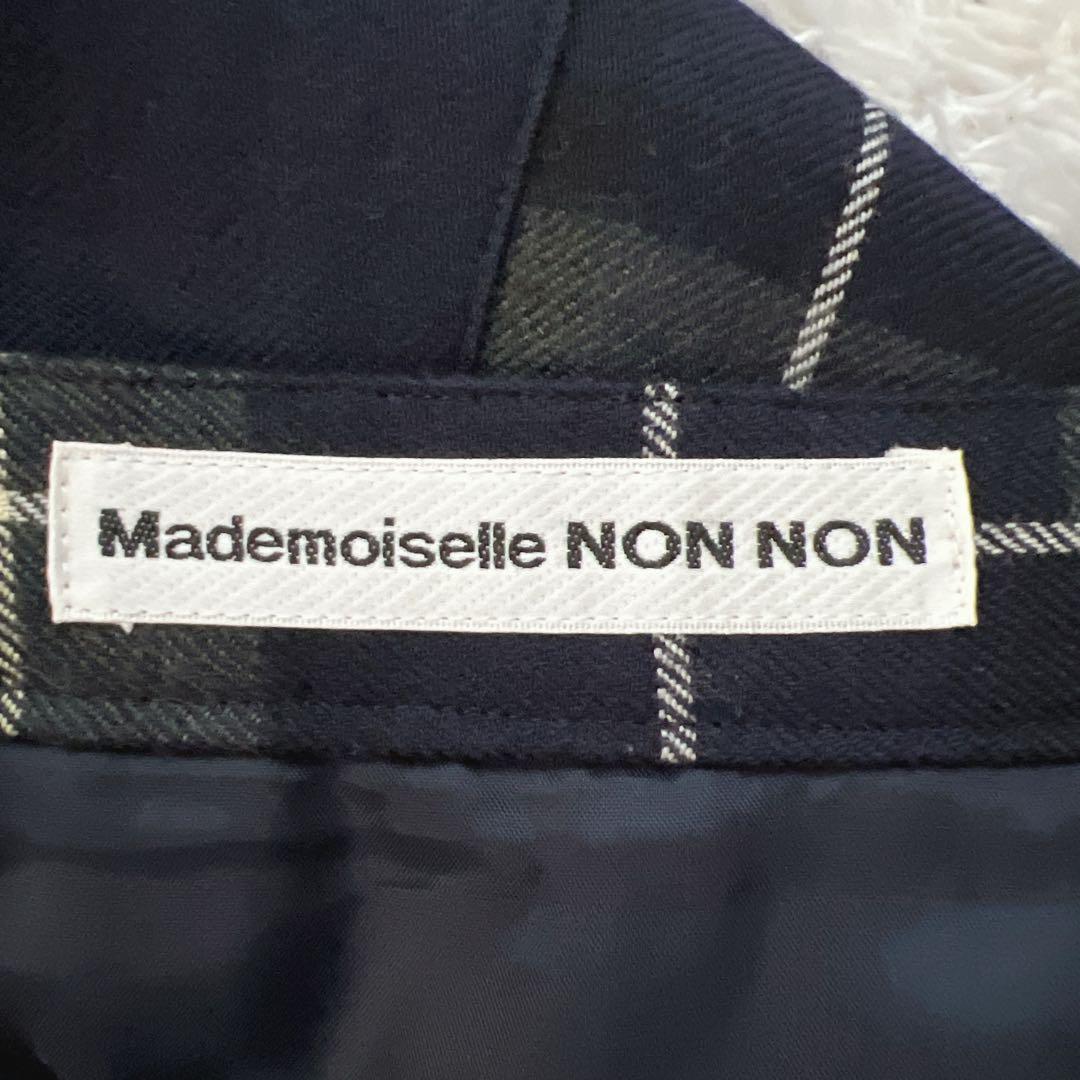 Mademoiselle NONNON マドモアゼルノンノン　プリーツスカート
