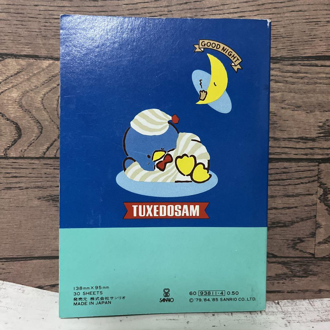 サンリオレトロ 昭和レトロ イラストノート13冊セット まとめ売り 当時物 サンリオ タキシードサム ミニノート サンリオレトロ 当時物
