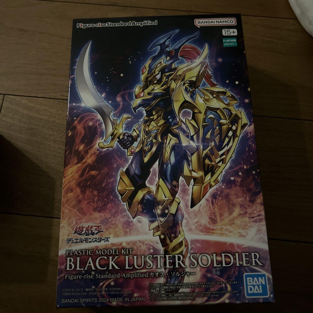 WCQ 2024 スリーブ 宇宙 未使用 50枚 遊戯王 未開封品】WCQ 2024 スリーブ メタリックパープル ギャラクシー