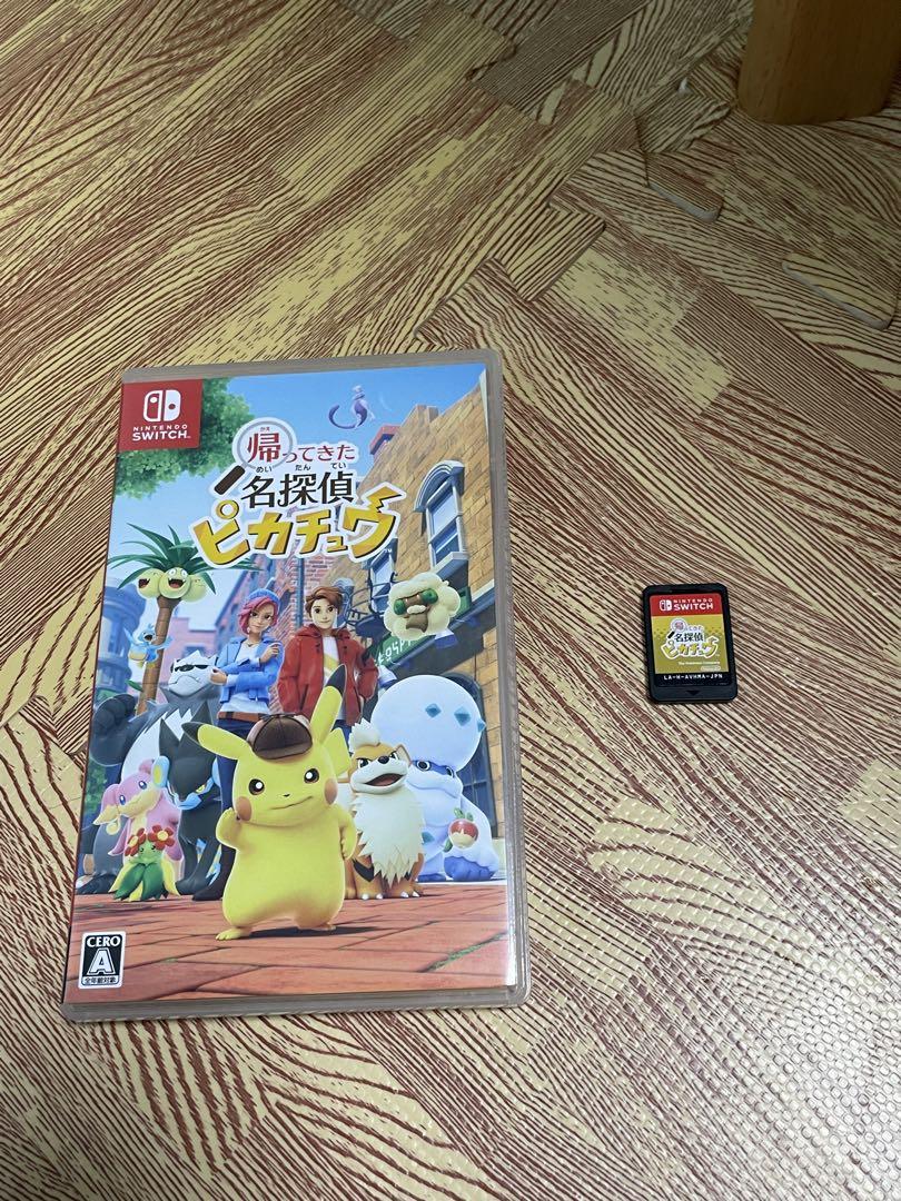 Switch 帰ってきた名探偵ピカチュウ LA-H-AVHMA-JPN - メルカリ