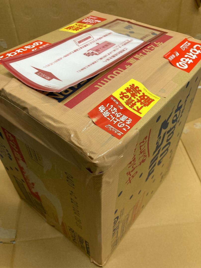 ポケモンカードステラミラクルbox