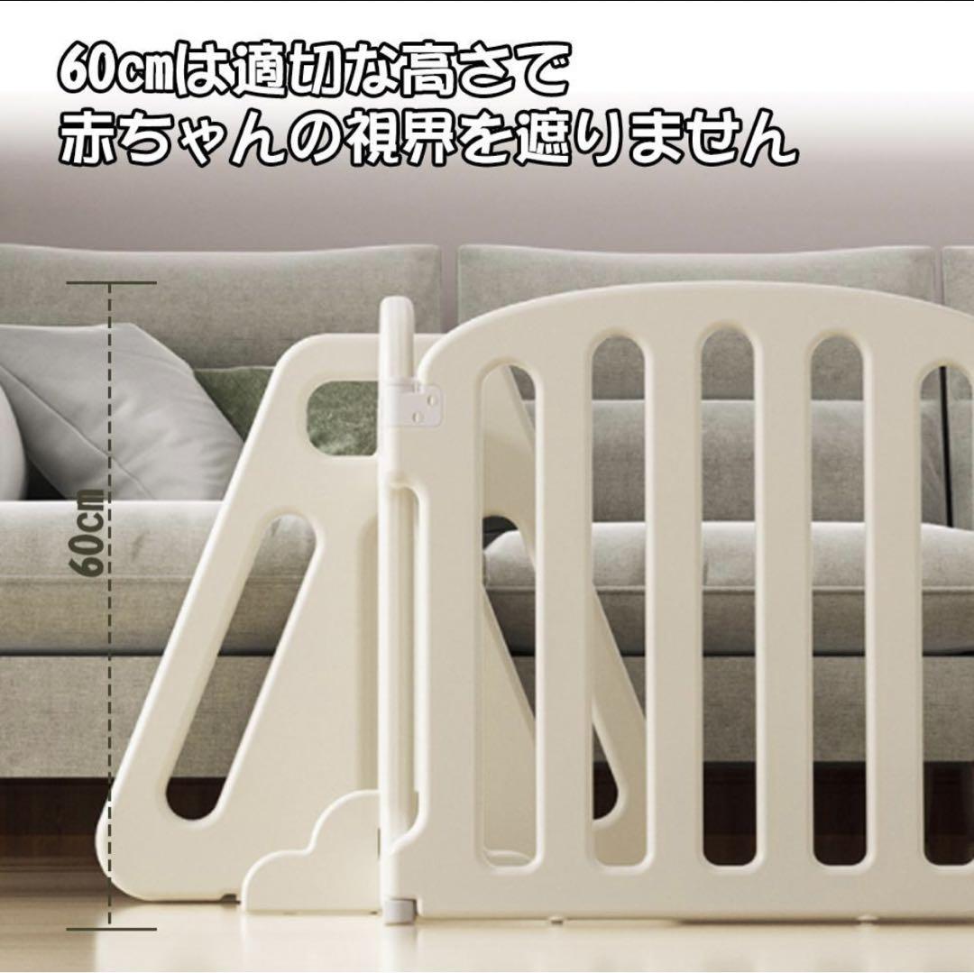 ベビーゲート キッズパーテーション最大幅460cm 置くだけタイプ