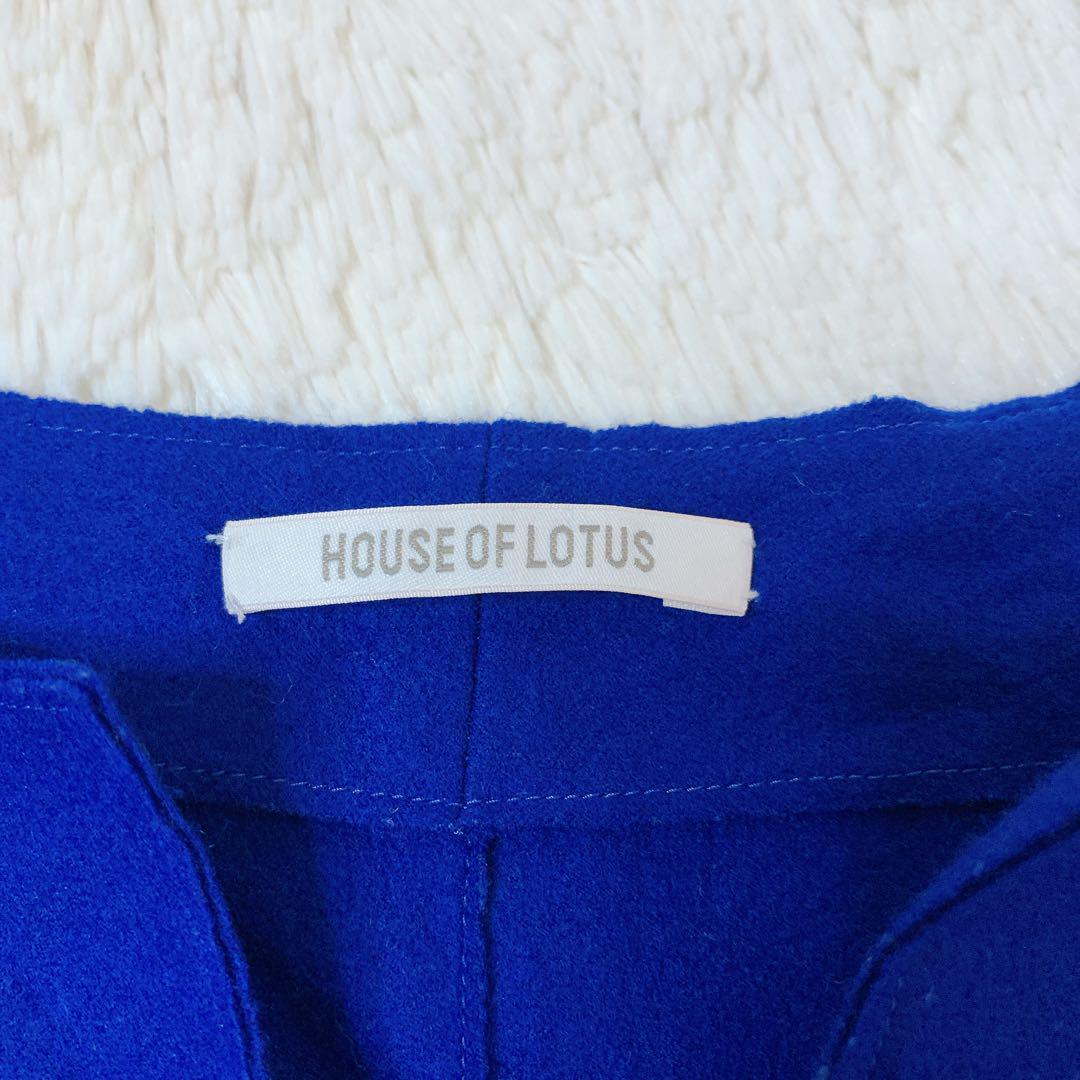 house of