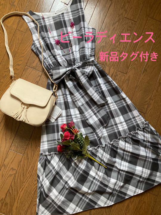 ❤️きさらさまご専用セット❤️ tK14q-m99194323639 安い高品質