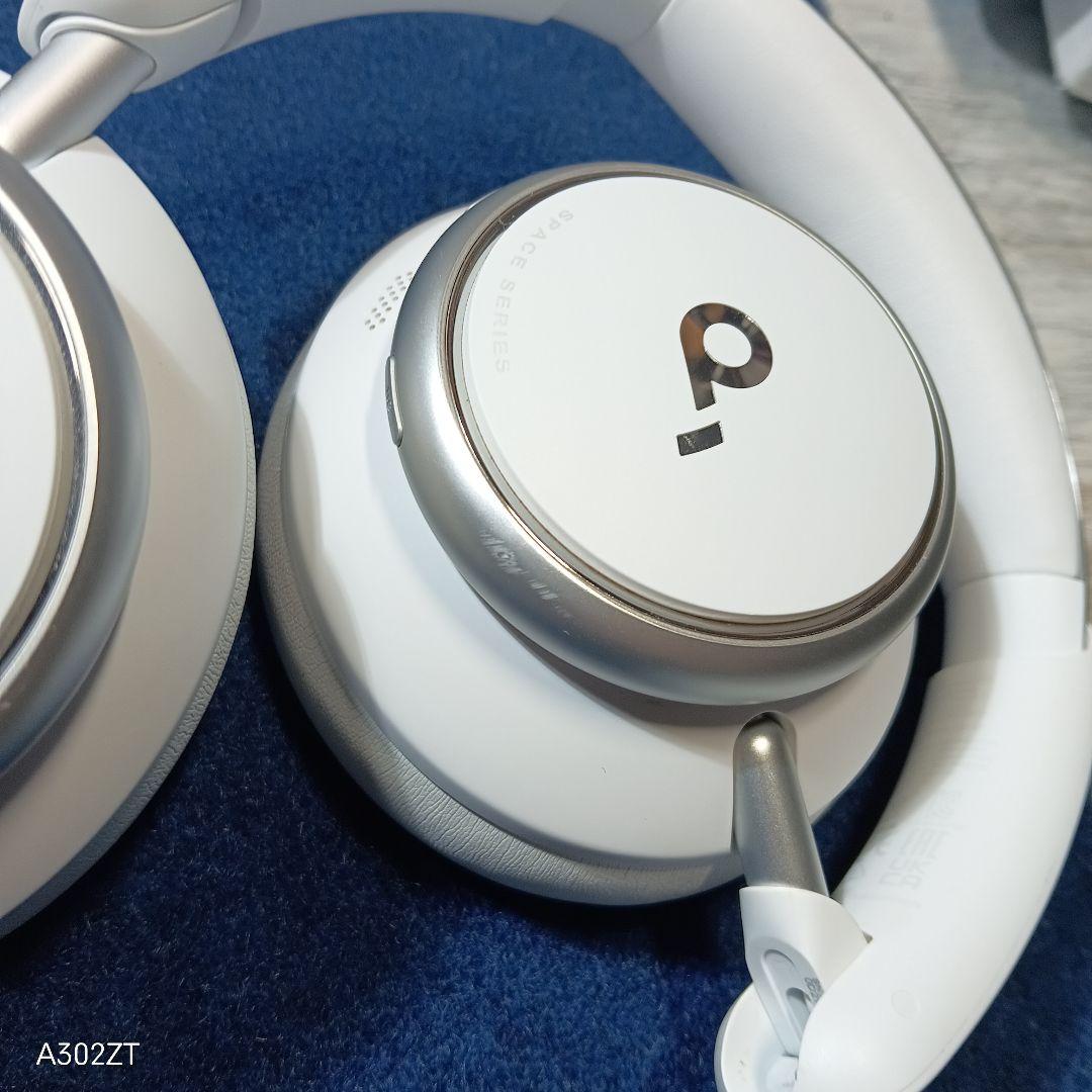soundcore SPACE Q45 ヘッドホン