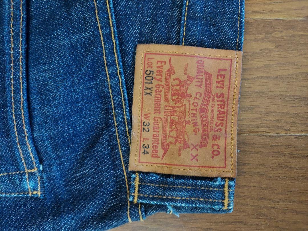 Levi's  501xx 1947 LVC アメリカ製　米国製
