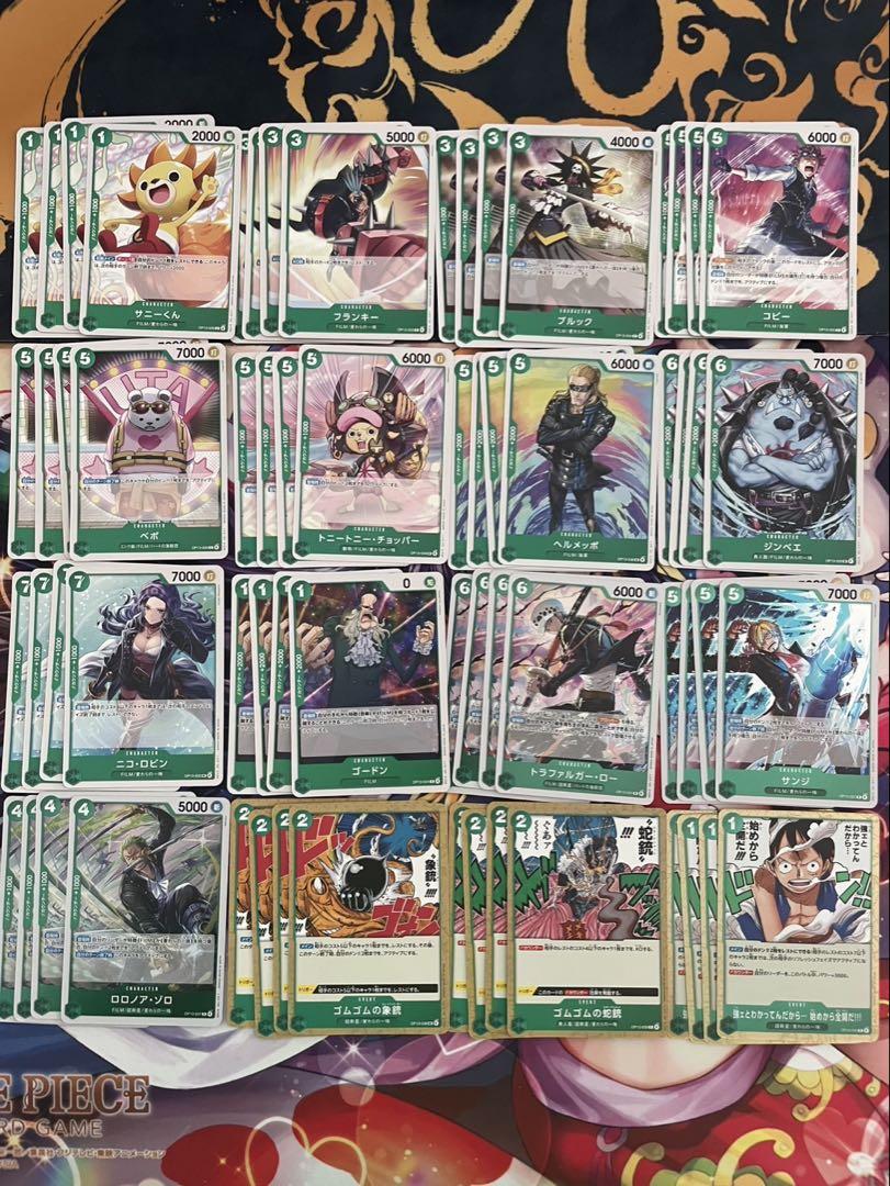 Daice Cards. まとめ買い歓迎様 リクエスト 2点 まとめ商品