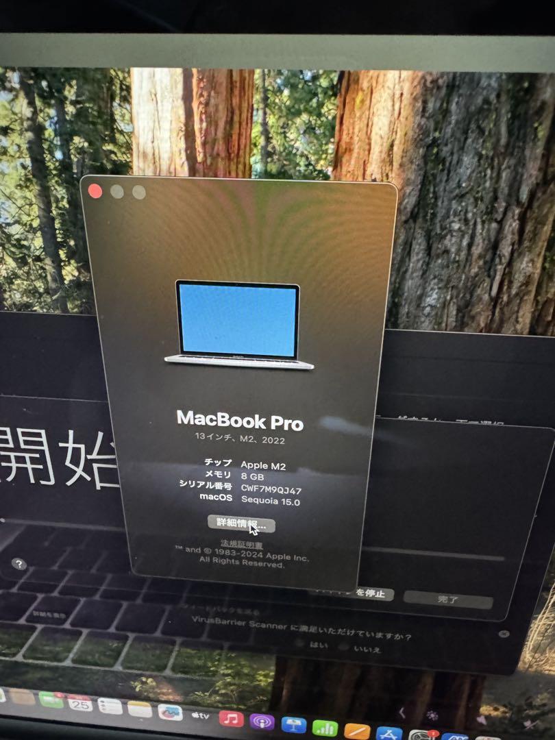 MacBook本体 M2MacBookpro 512GB